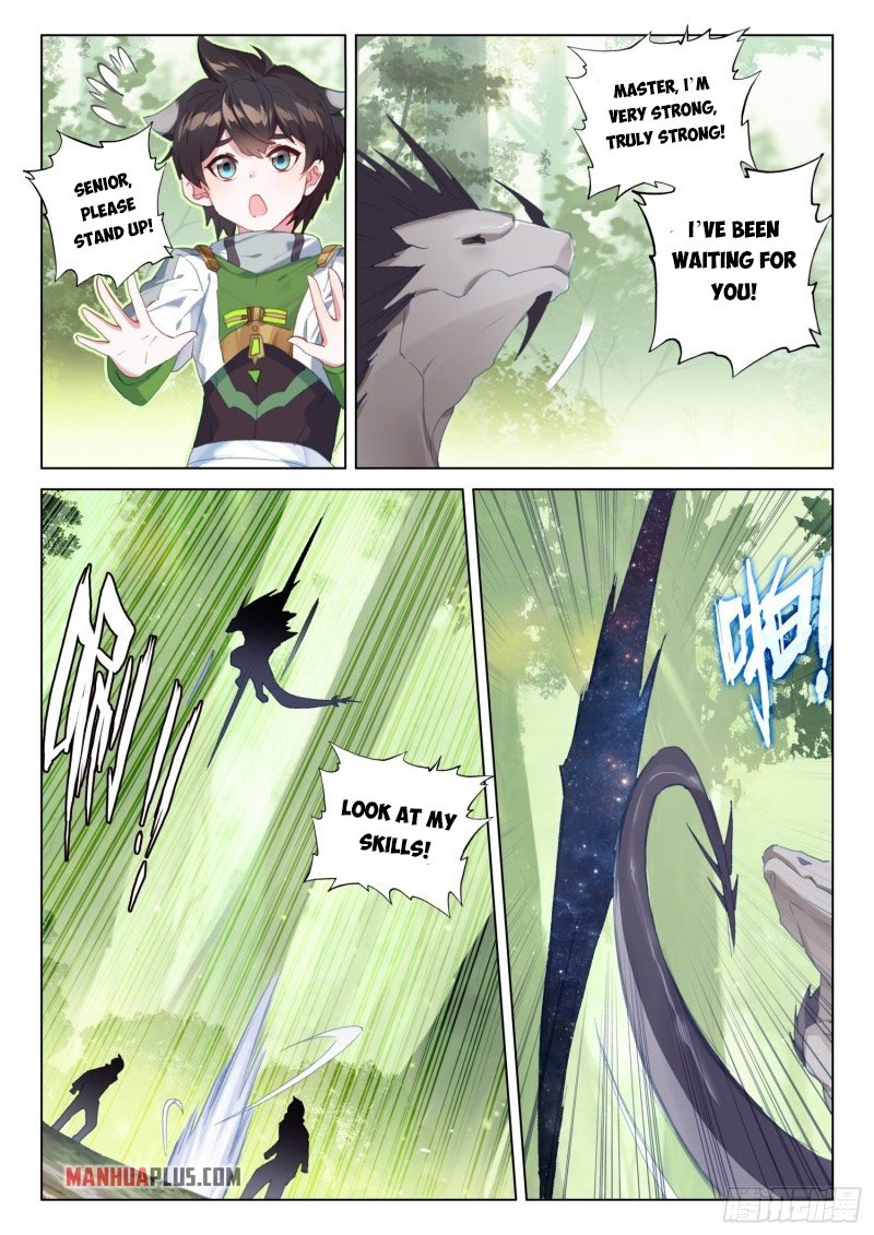 Page 5 of Chapter 253.5