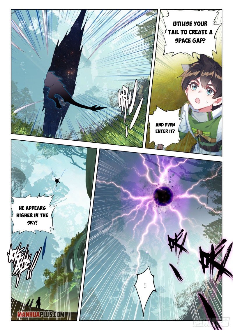Page 6 of Chapter 253.5