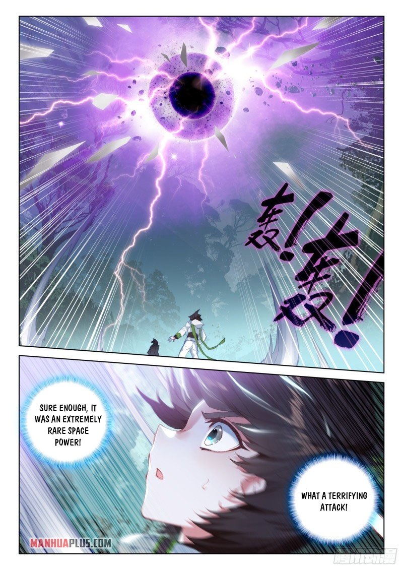 Page 7 of Chapter 253.5