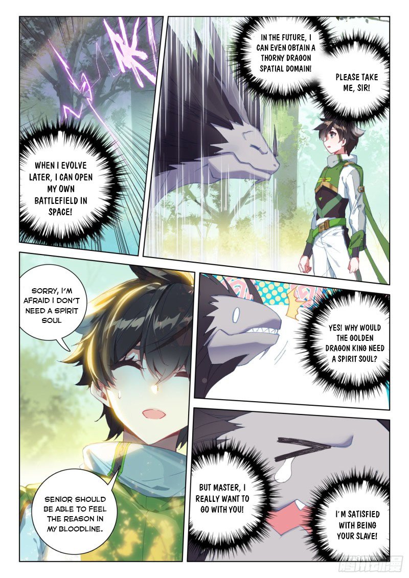 Page 8 of Chapter 253.5