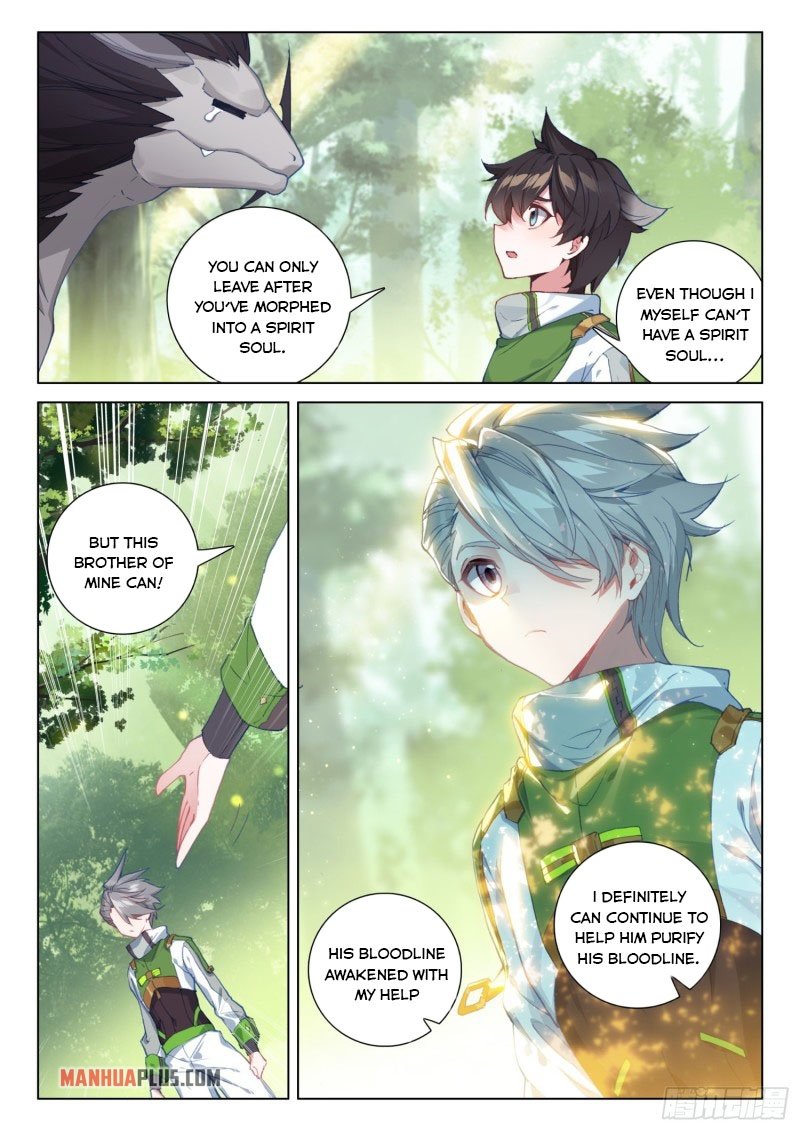 Page 9 of Chapter 253.5