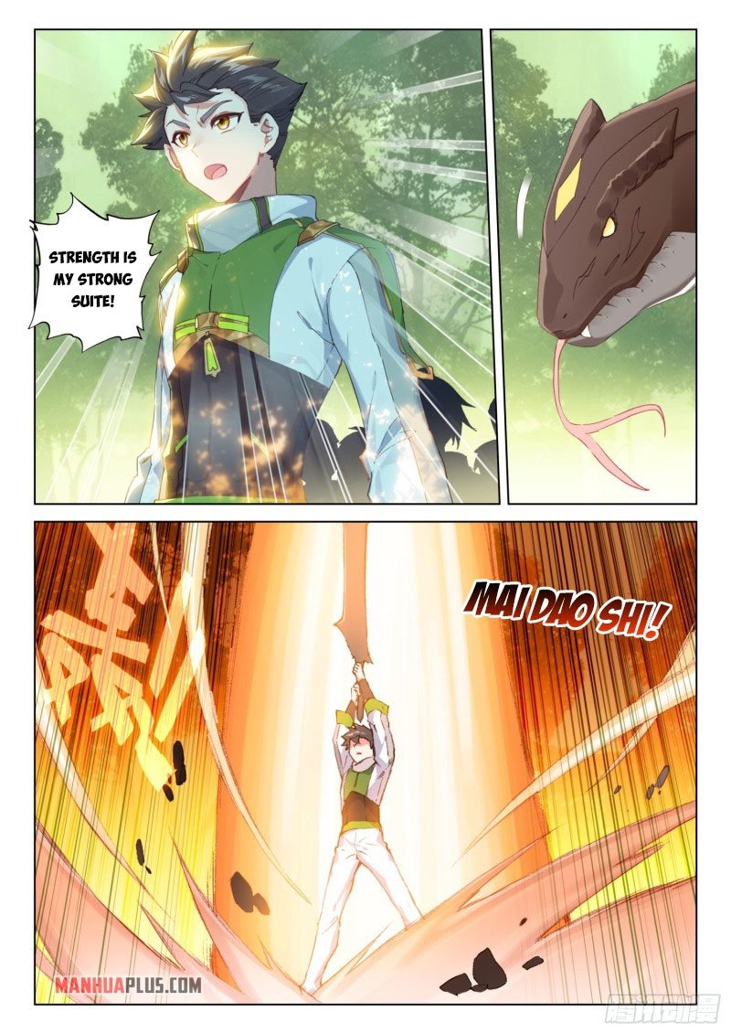 Page 3 of Chapter 253