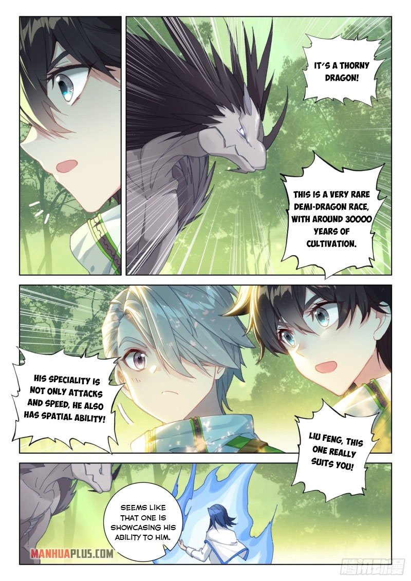 Page 8 of Chapter 253