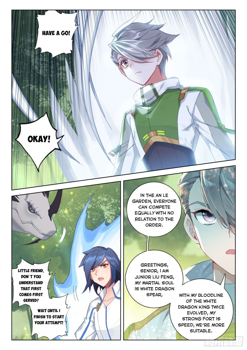 Page 9 of Chapter 253