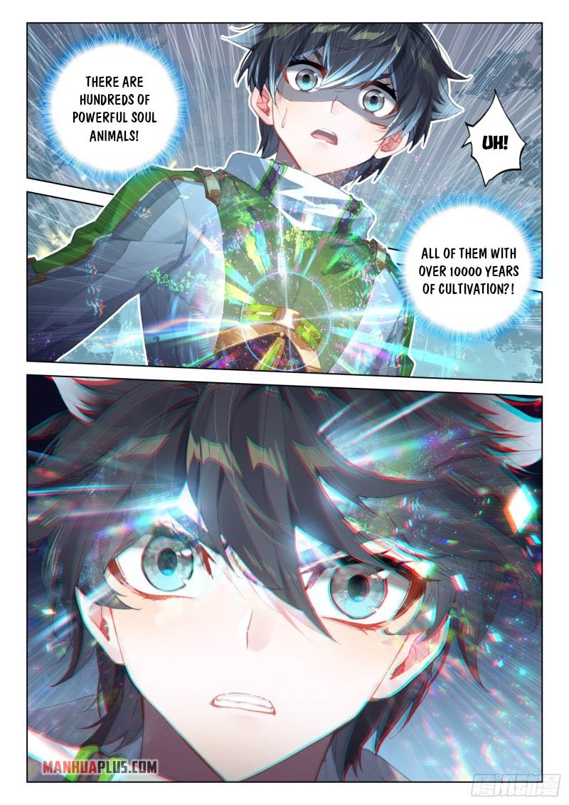 Page 5 of Chapter 254.5