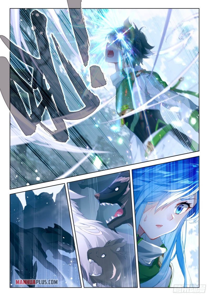 Page 6 of Chapter 254.5