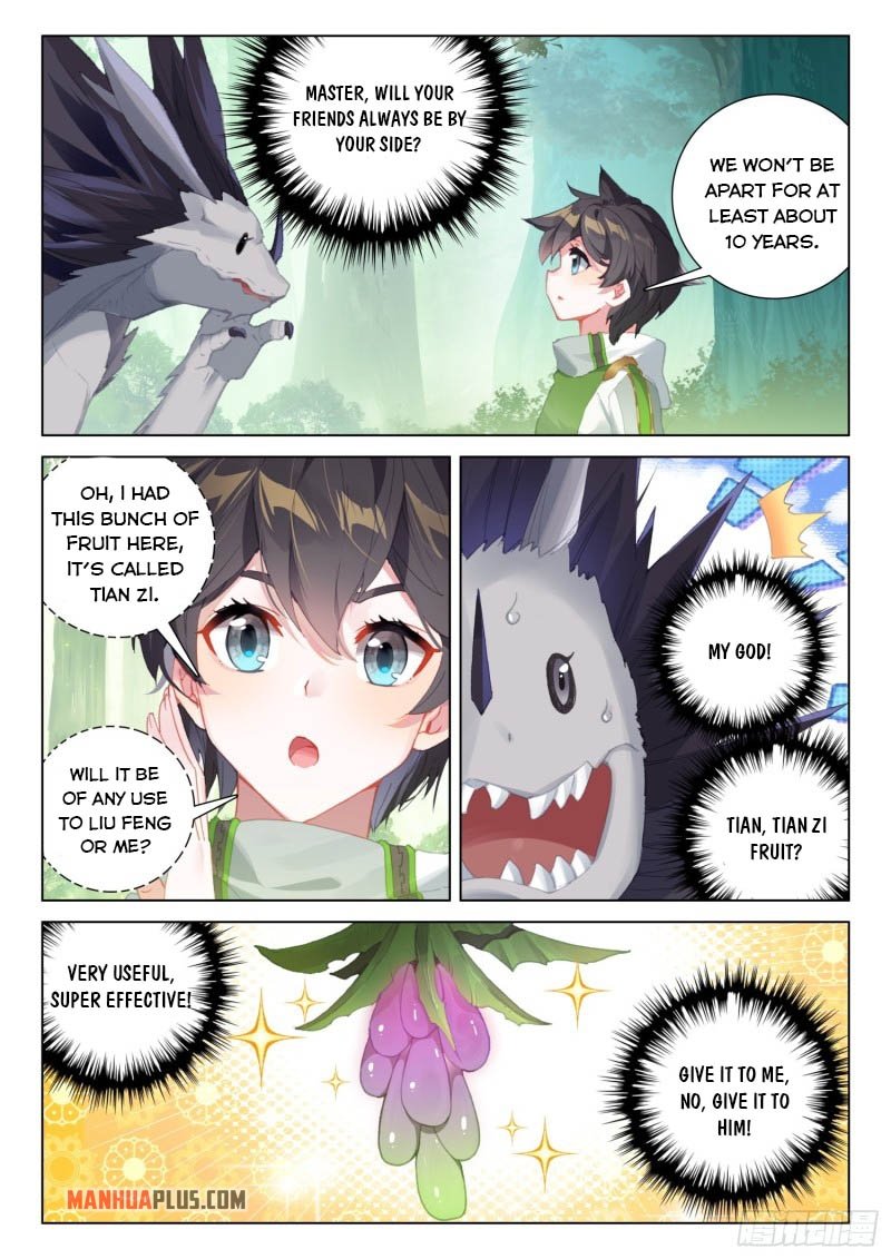 Page 2 of Chapter 254