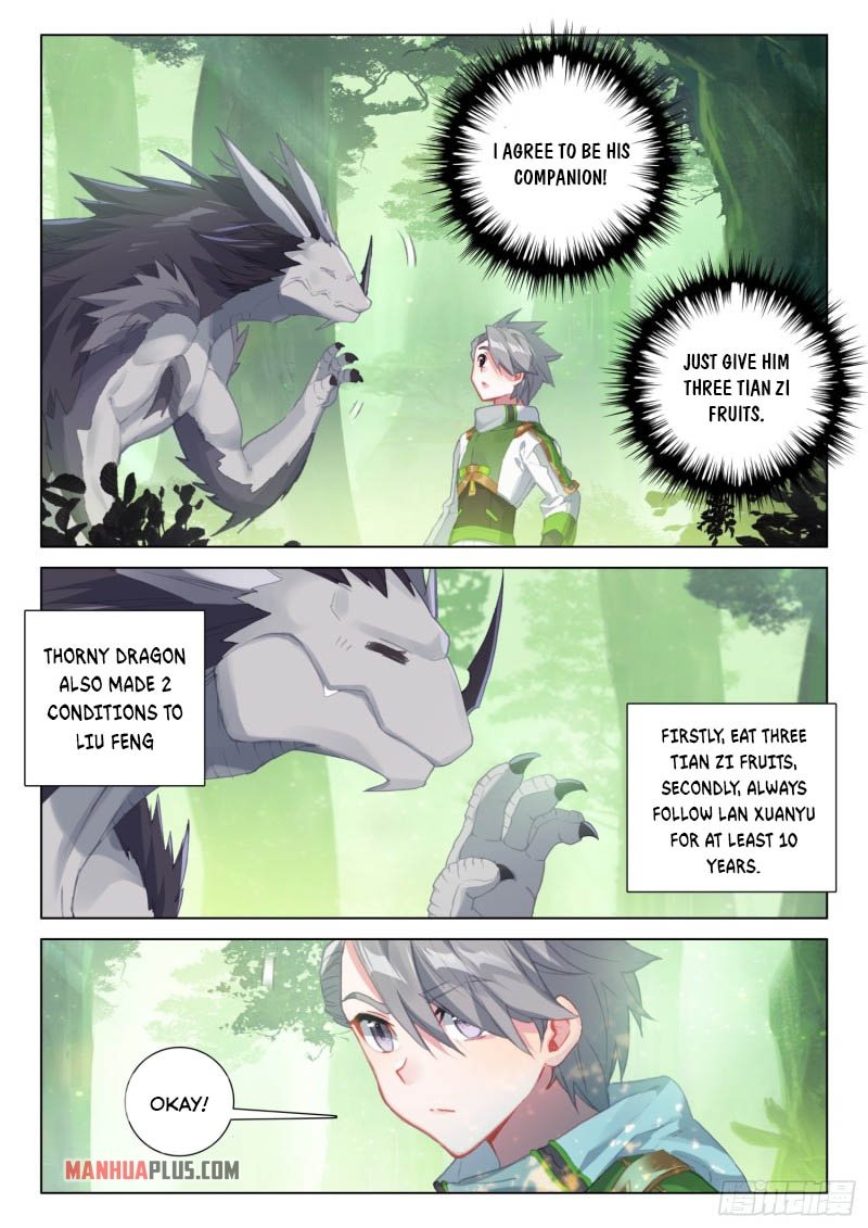Page 3 of Chapter 254
