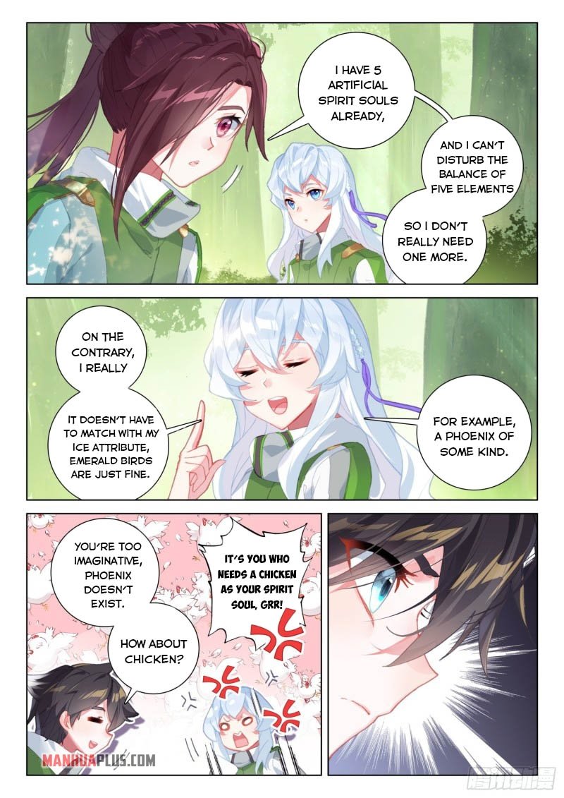 Page 8 of Chapter 254