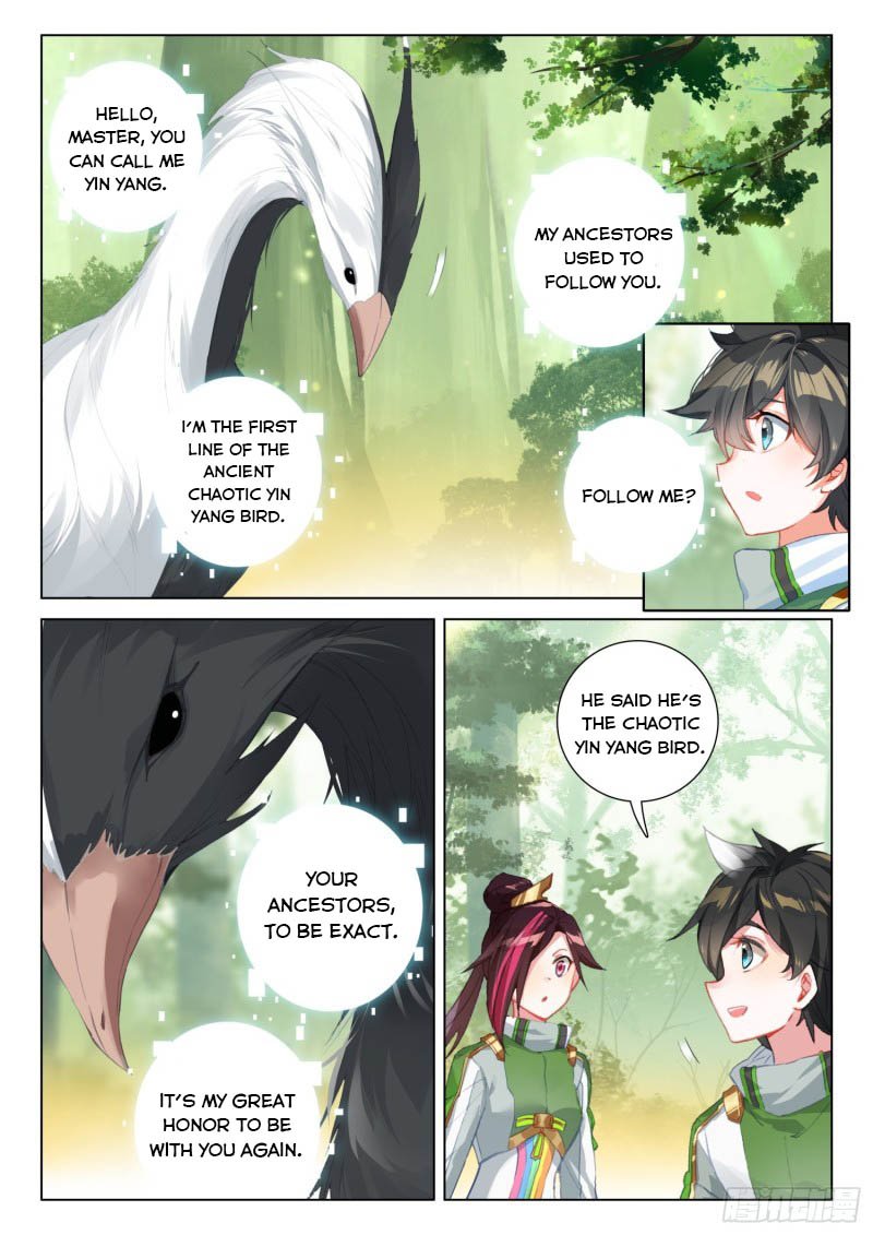 Page 6 of Chapter 255.5
