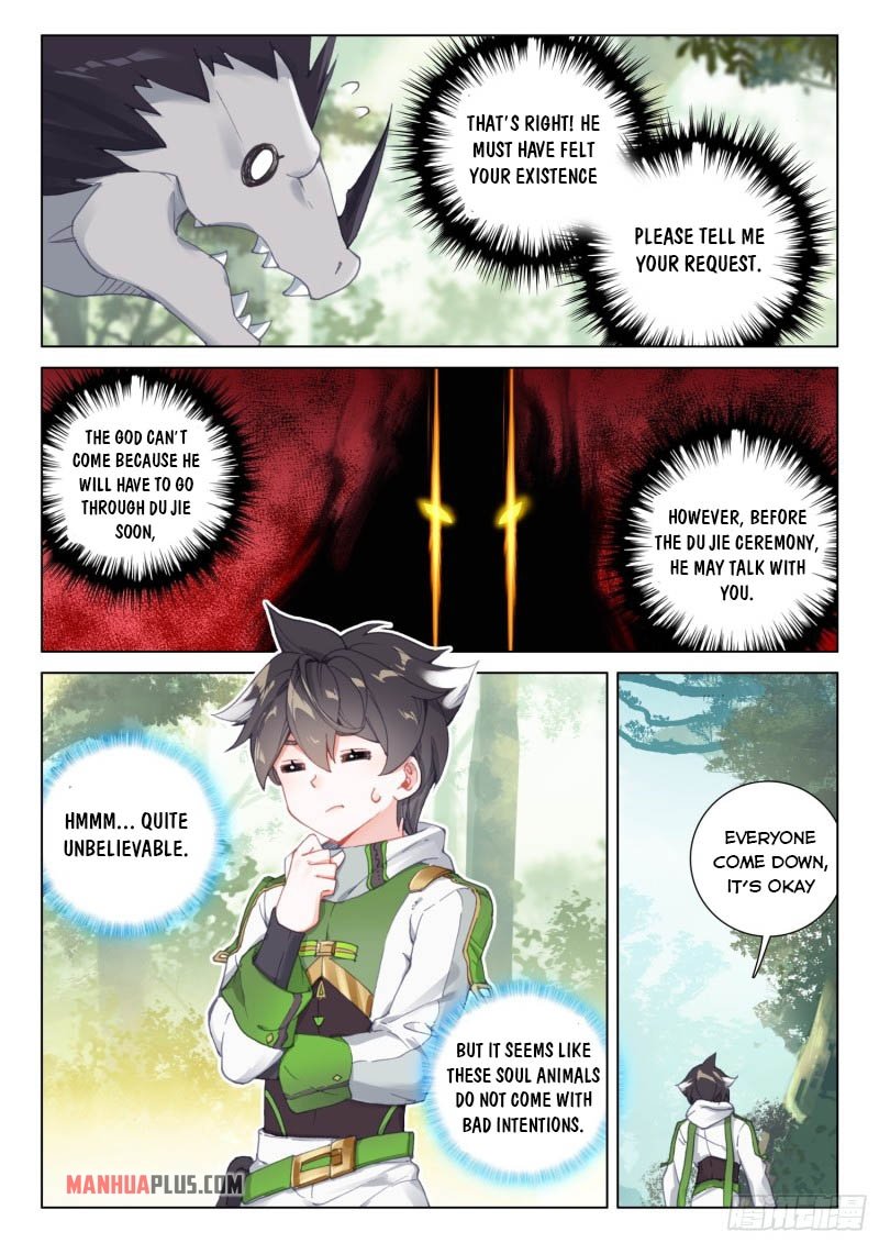 Page 4 of Chapter 255