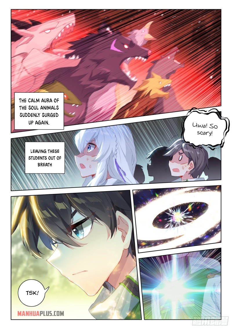 Page 7 of Chapter 255