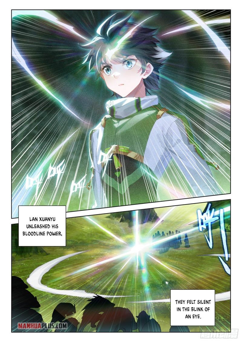 Page 8 of Chapter 255