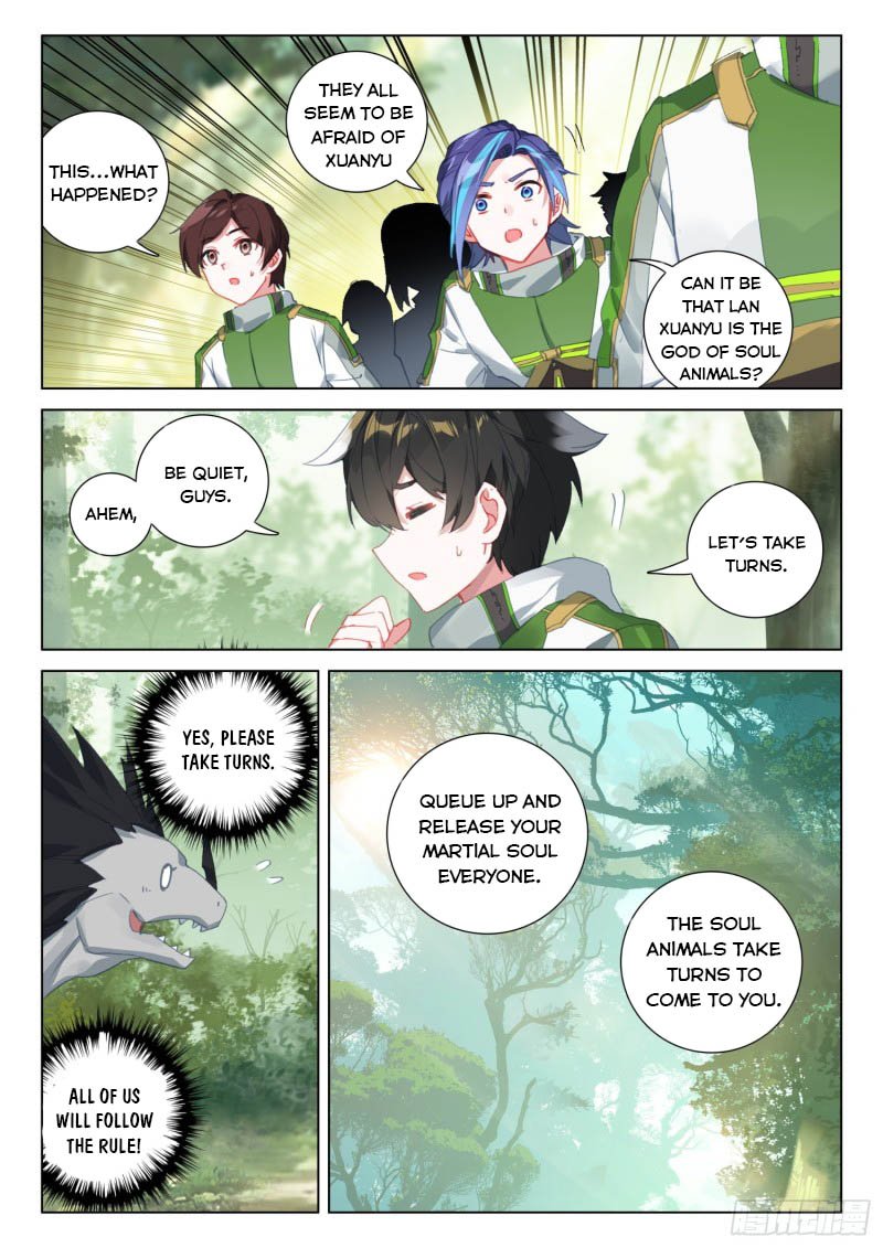 Page 9 of Chapter 255