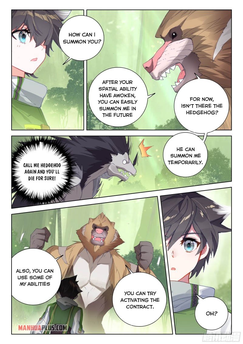 Page 2 of Chapter 256.5