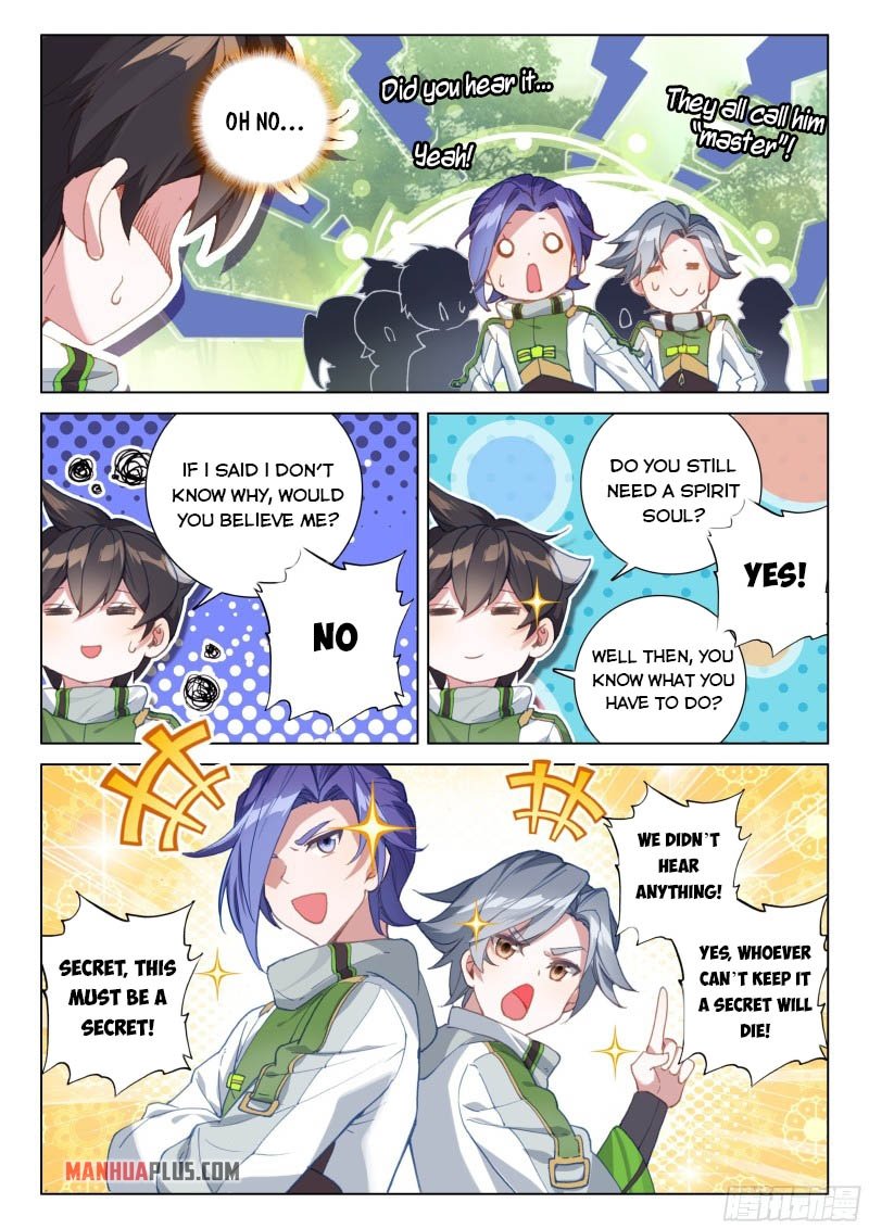 Page 5 of Chapter 256.5