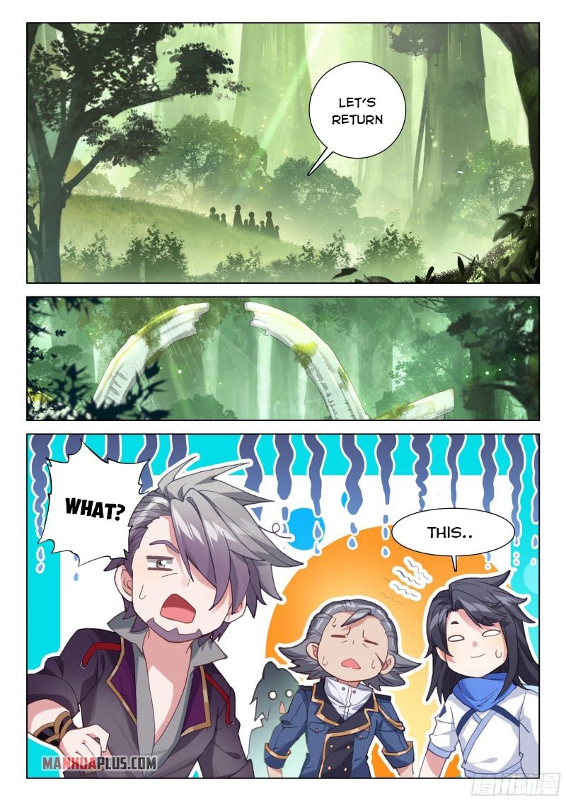 Page 6 of Chapter 256.5