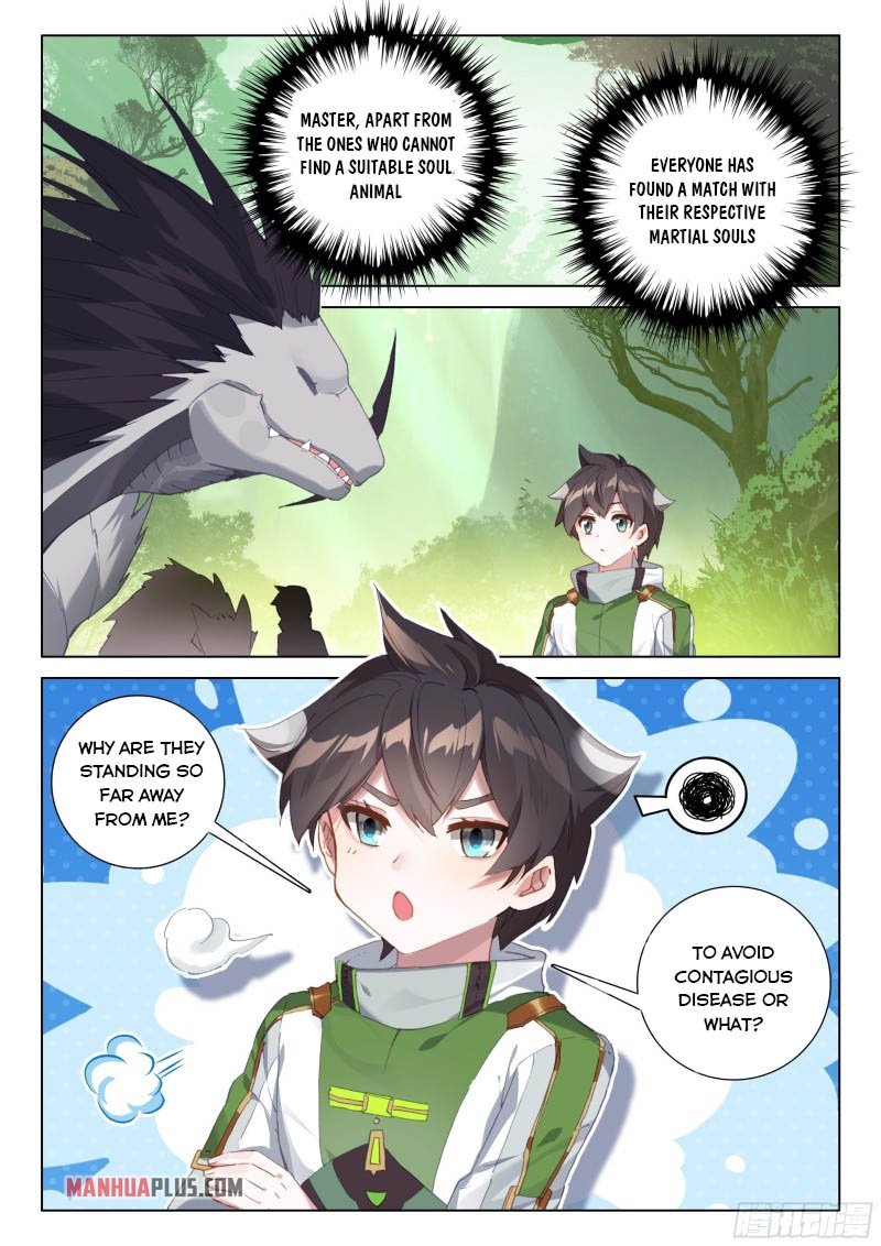 Page 2 of Chapter 256
