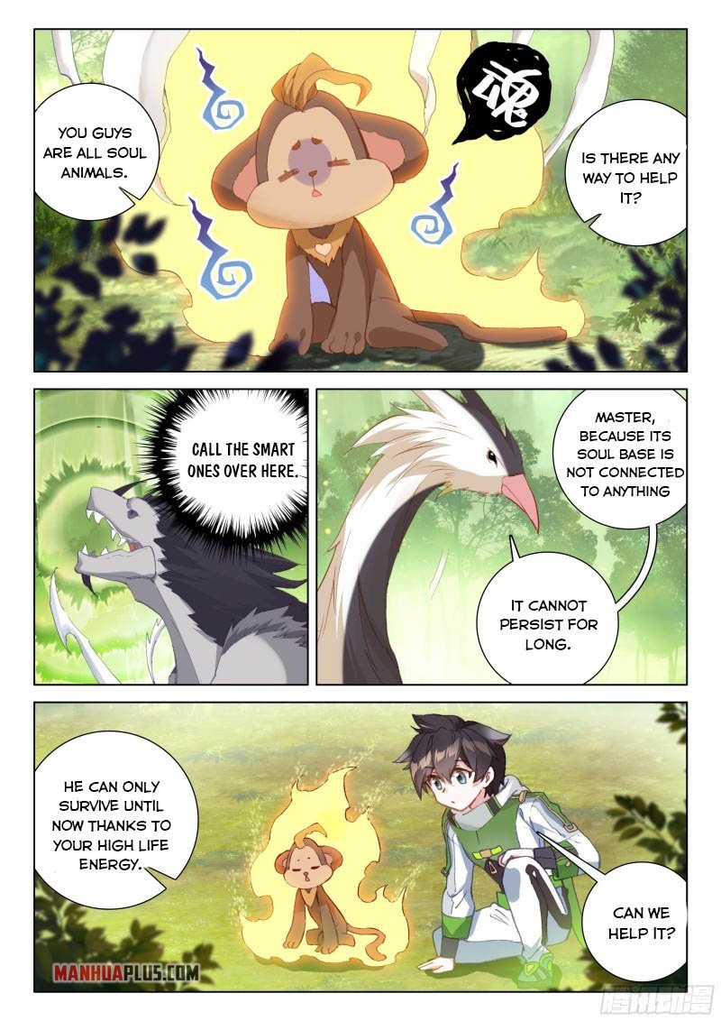 Page 4 of Chapter 256