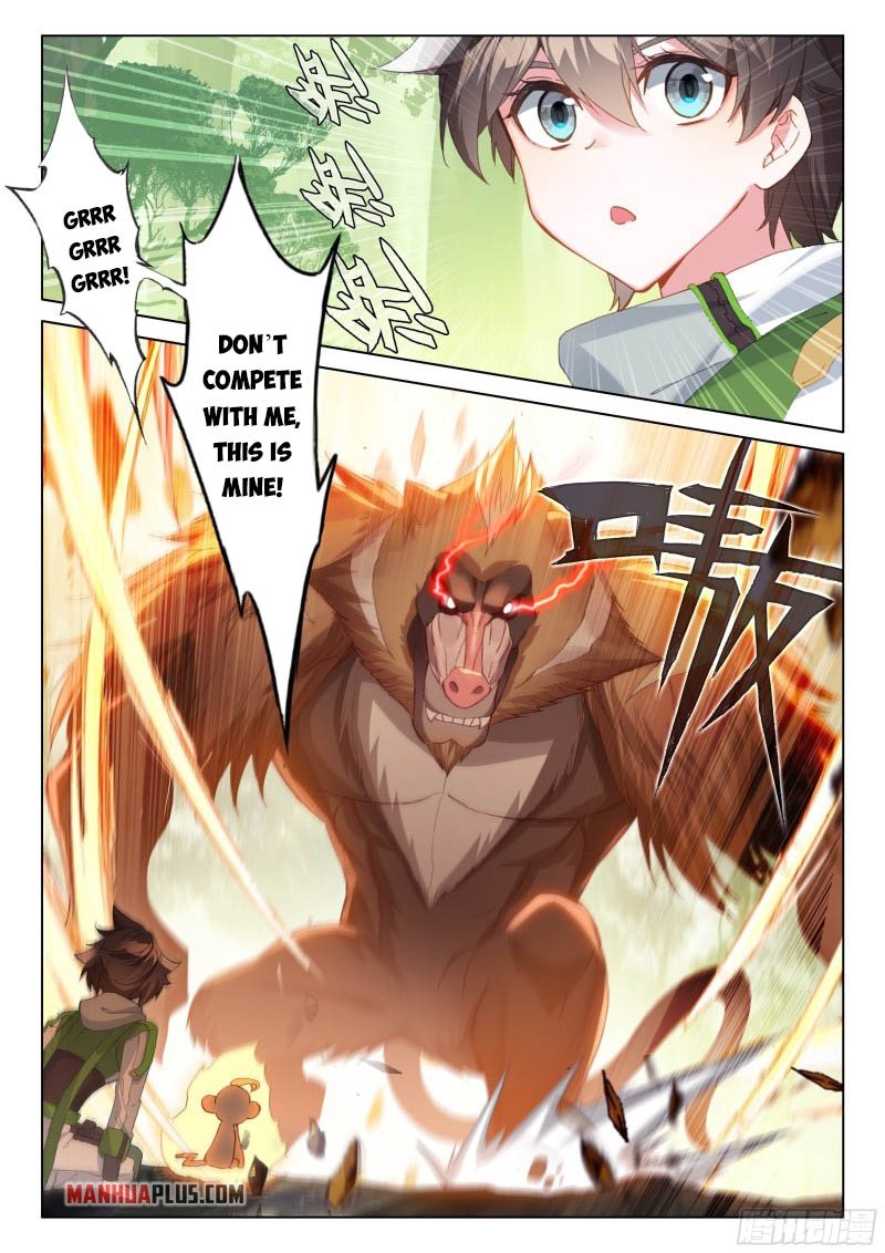 Page 5 of Chapter 256