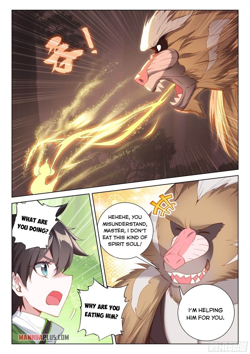 Page 6 of Chapter 256