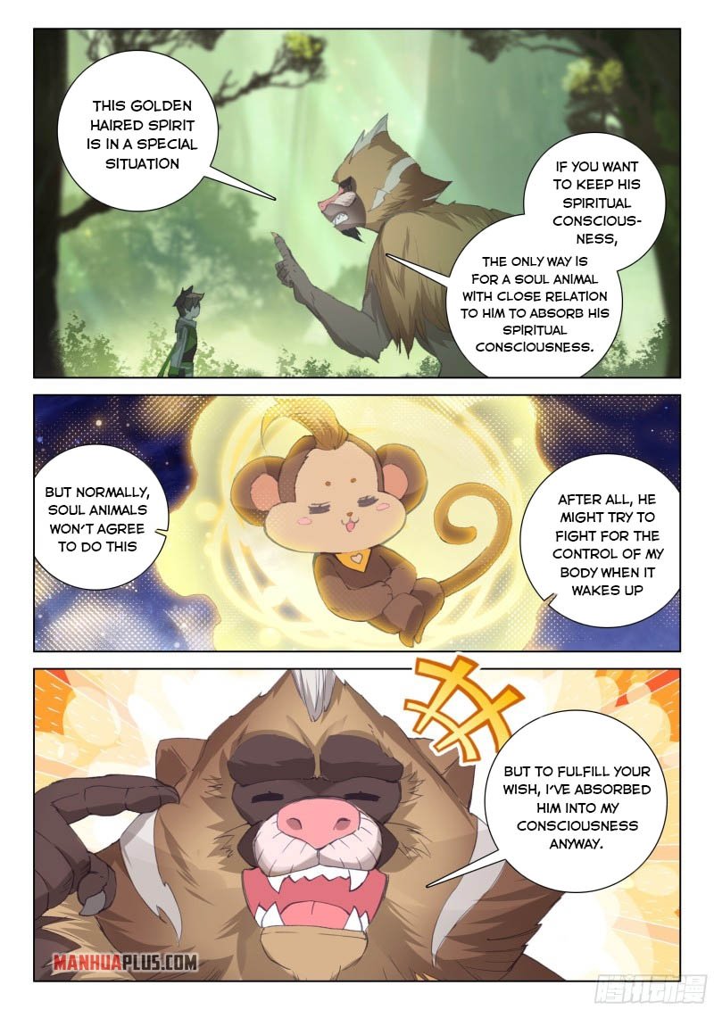 Page 7 of Chapter 256