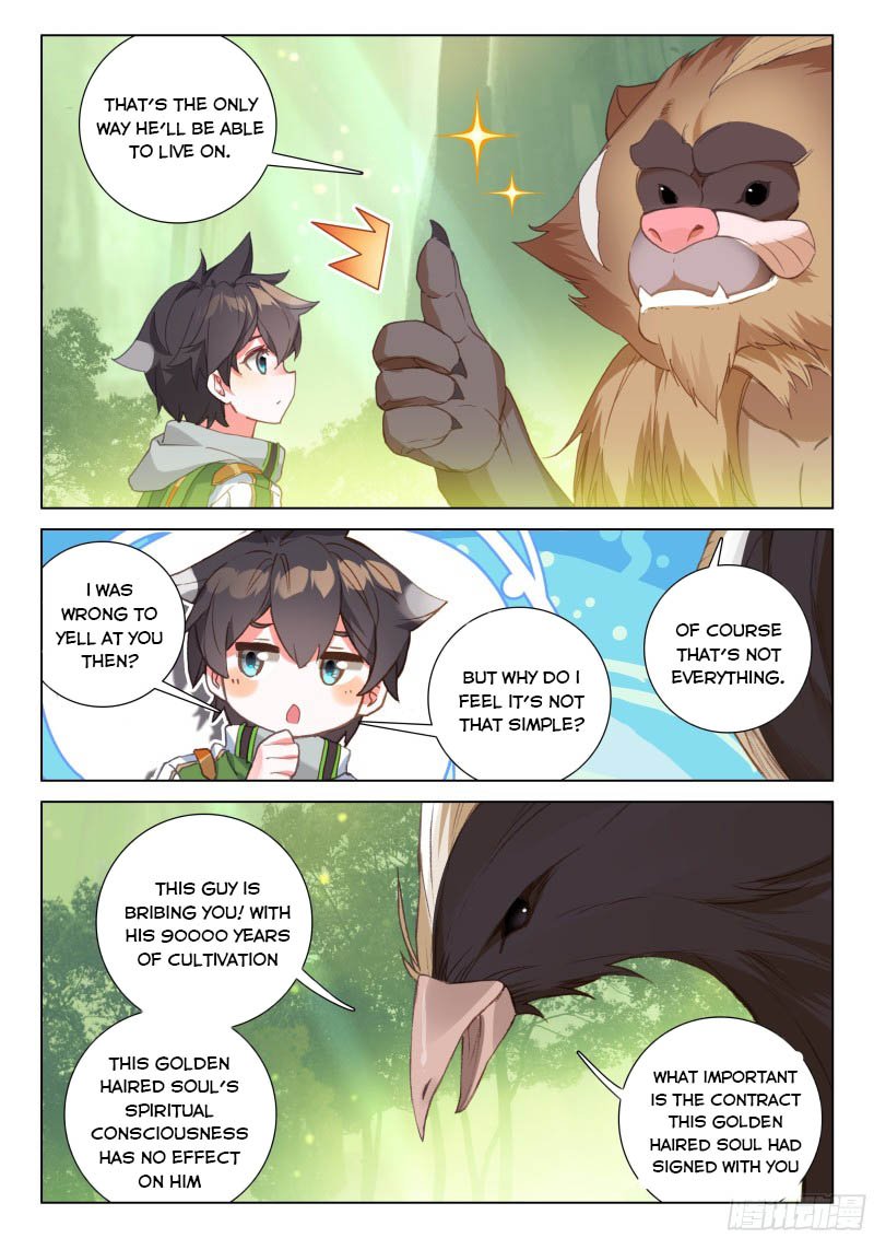 Page 8 of Chapter 256