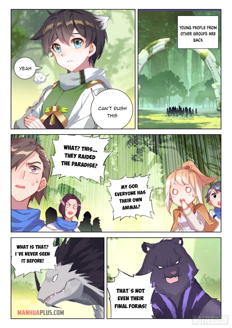 Page 2 of Chapter 257.5