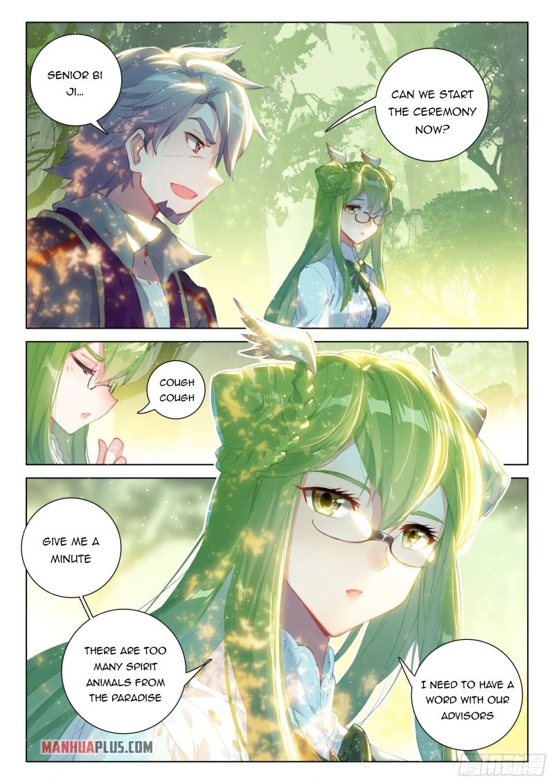Page 5 of Chapter 257.5