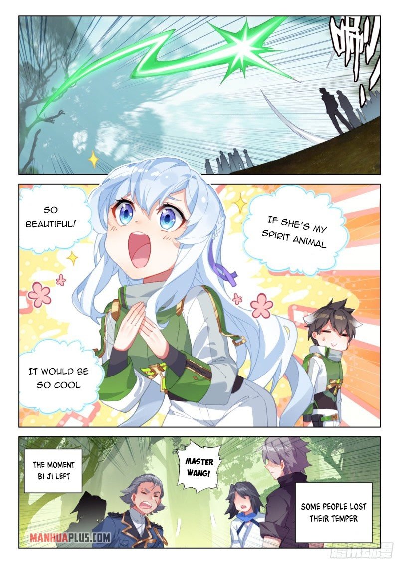Page 7 of Chapter 257.5