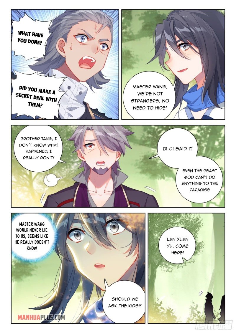 Page 8 of Chapter 257.5