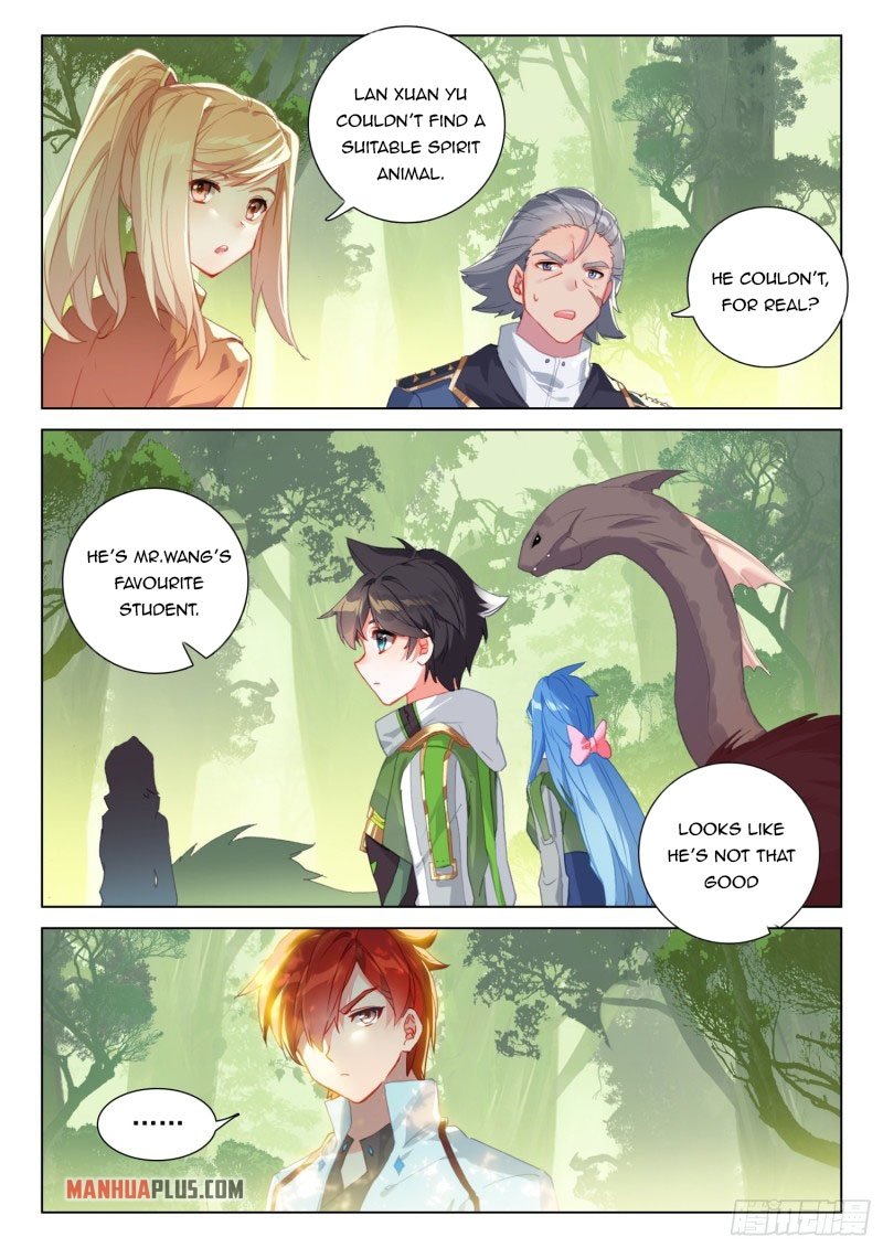 Page 2 of Chapter 257
