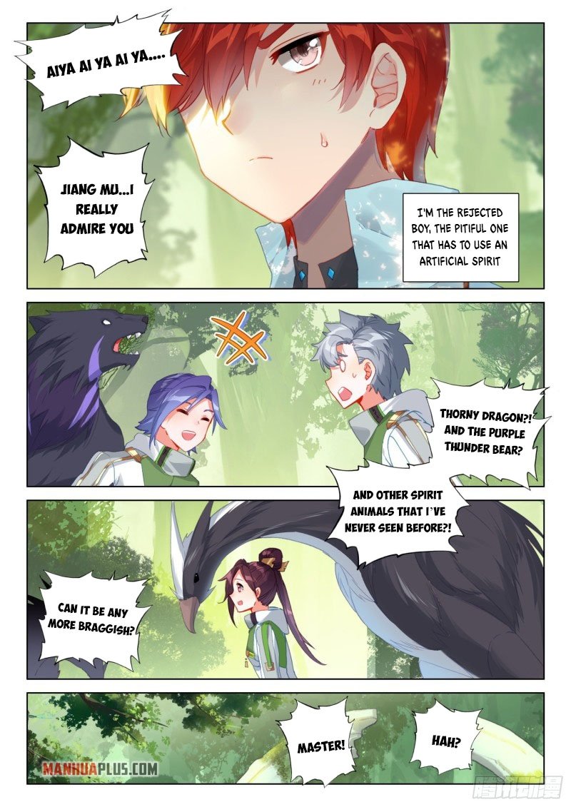 Page 3 of Chapter 257