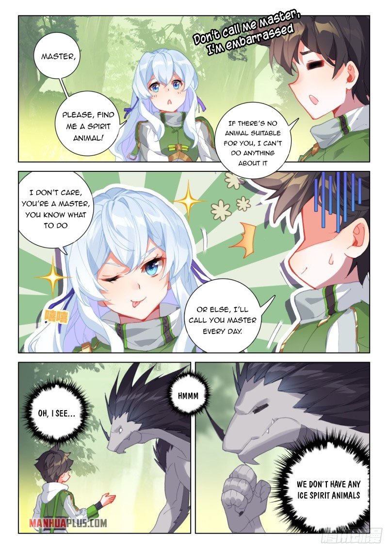 Page 4 of Chapter 257