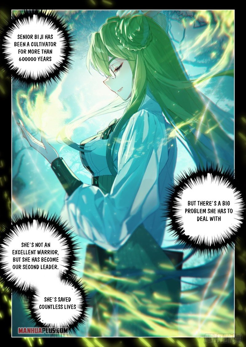 Page 6 of Chapter 257