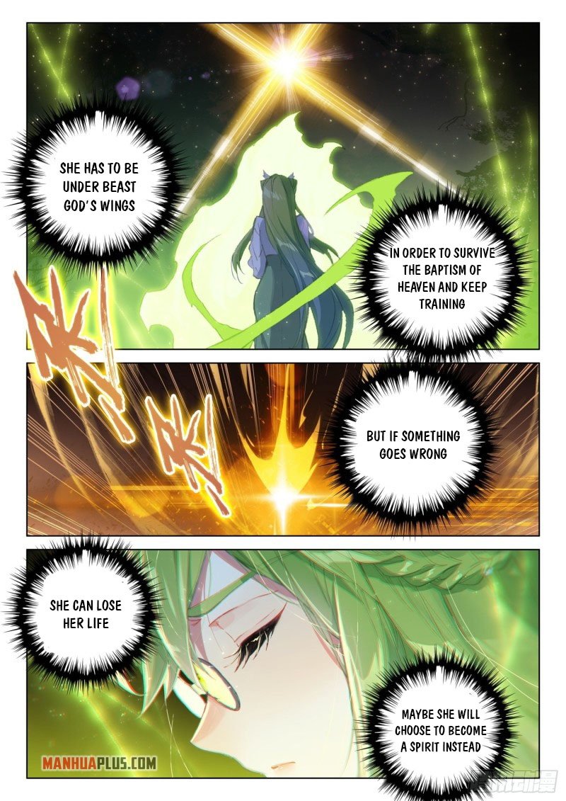 Page 7 of Chapter 257