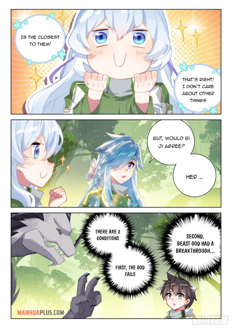 Page 9 of Chapter 257