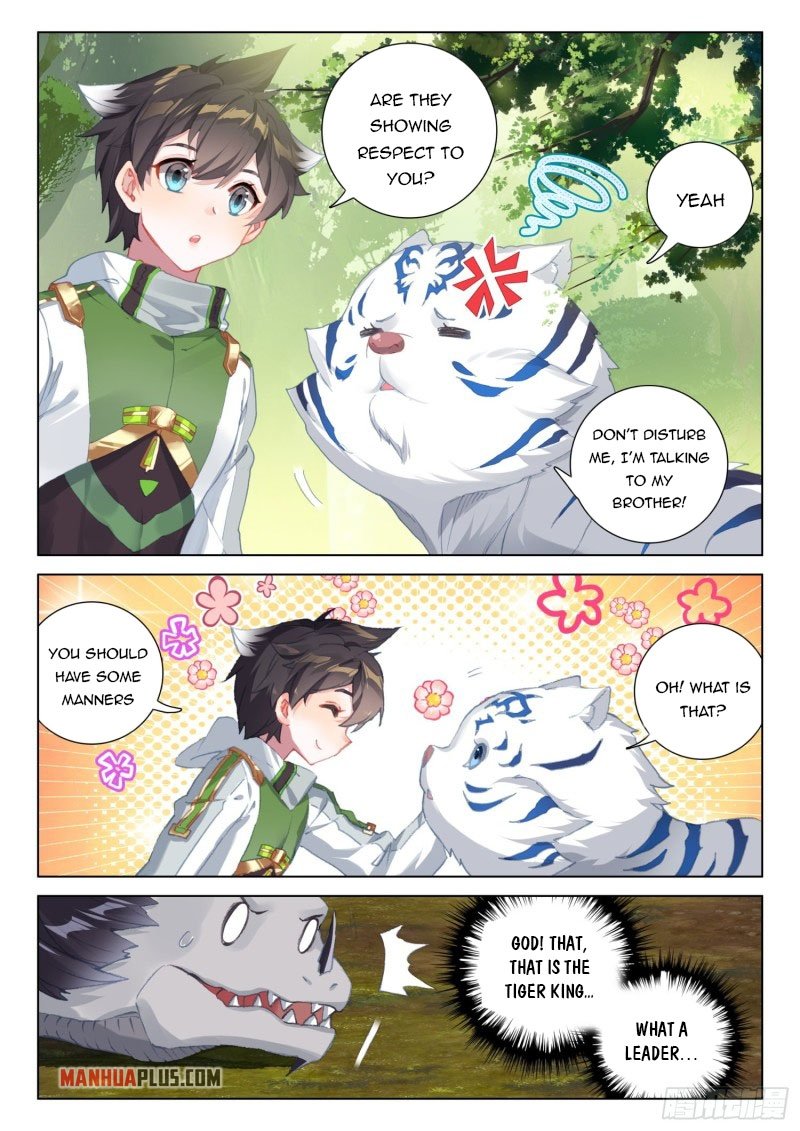 Page 2 of Chapter 258.5