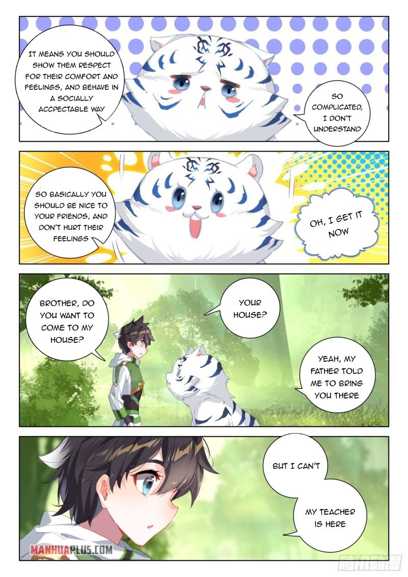Page 3 of Chapter 258.5