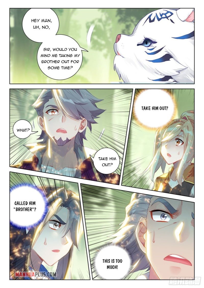 Page 4 of Chapter 258.5