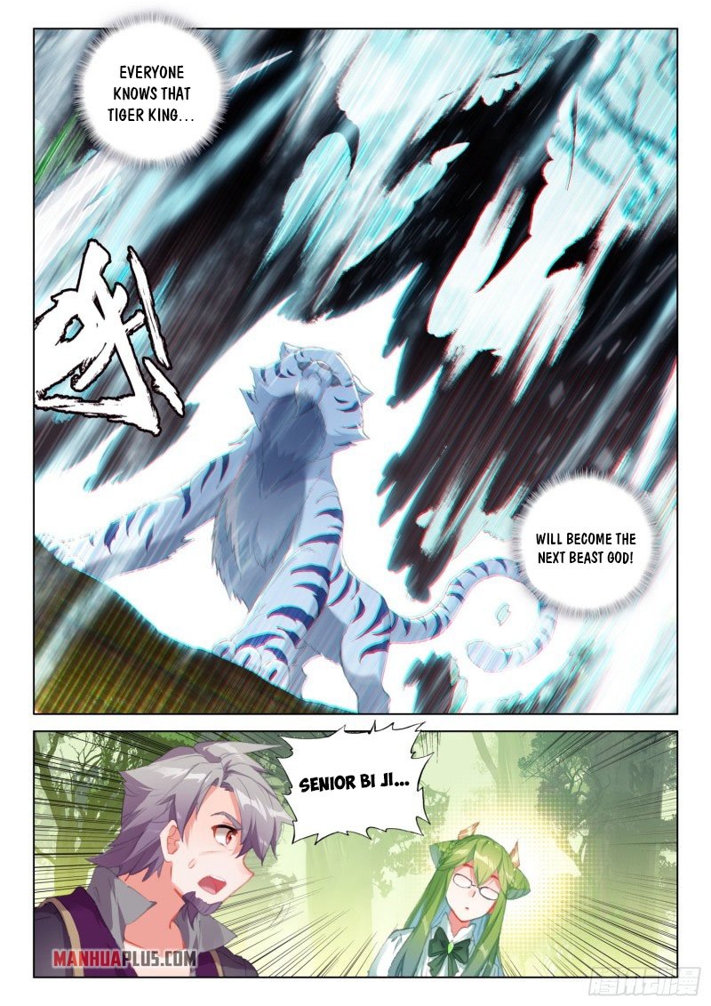 Page 5 of Chapter 258.5