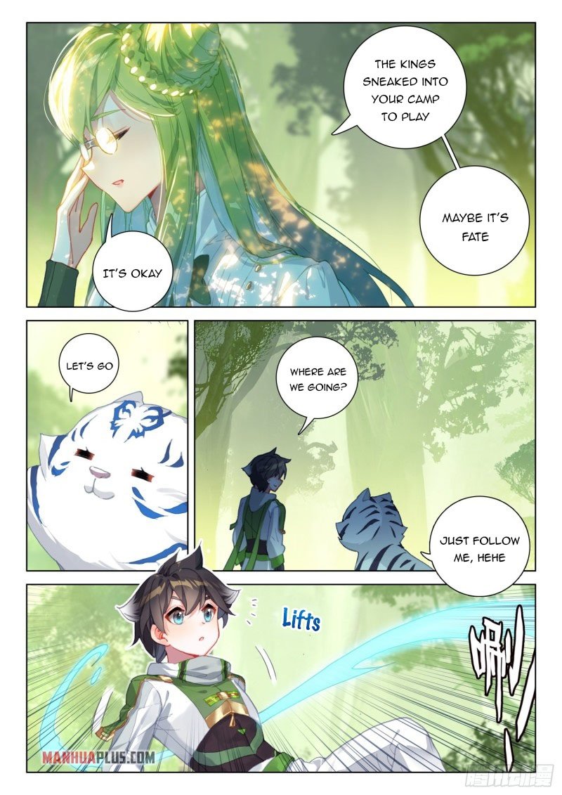 Page 6 of Chapter 258.5