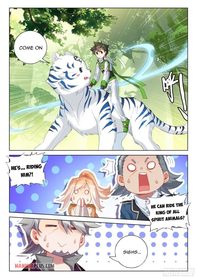 Page 7 of Chapter 258.5