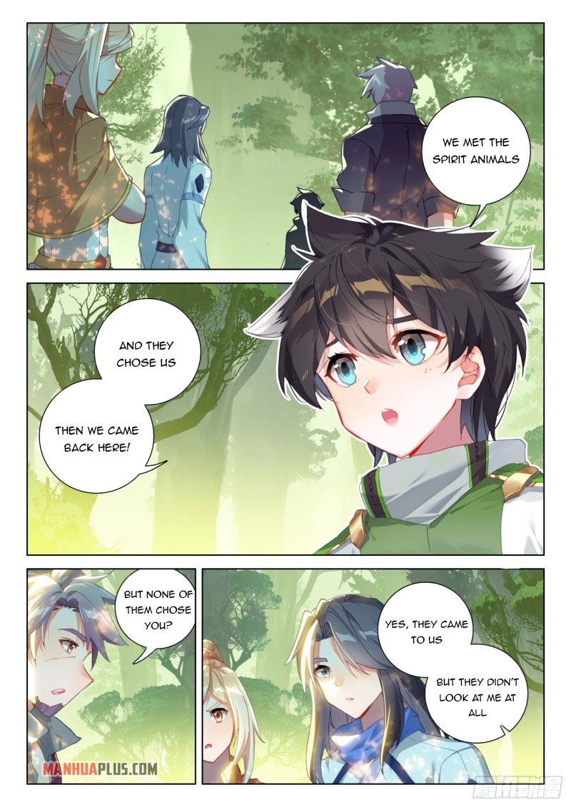 Page 2 of Chapter 258