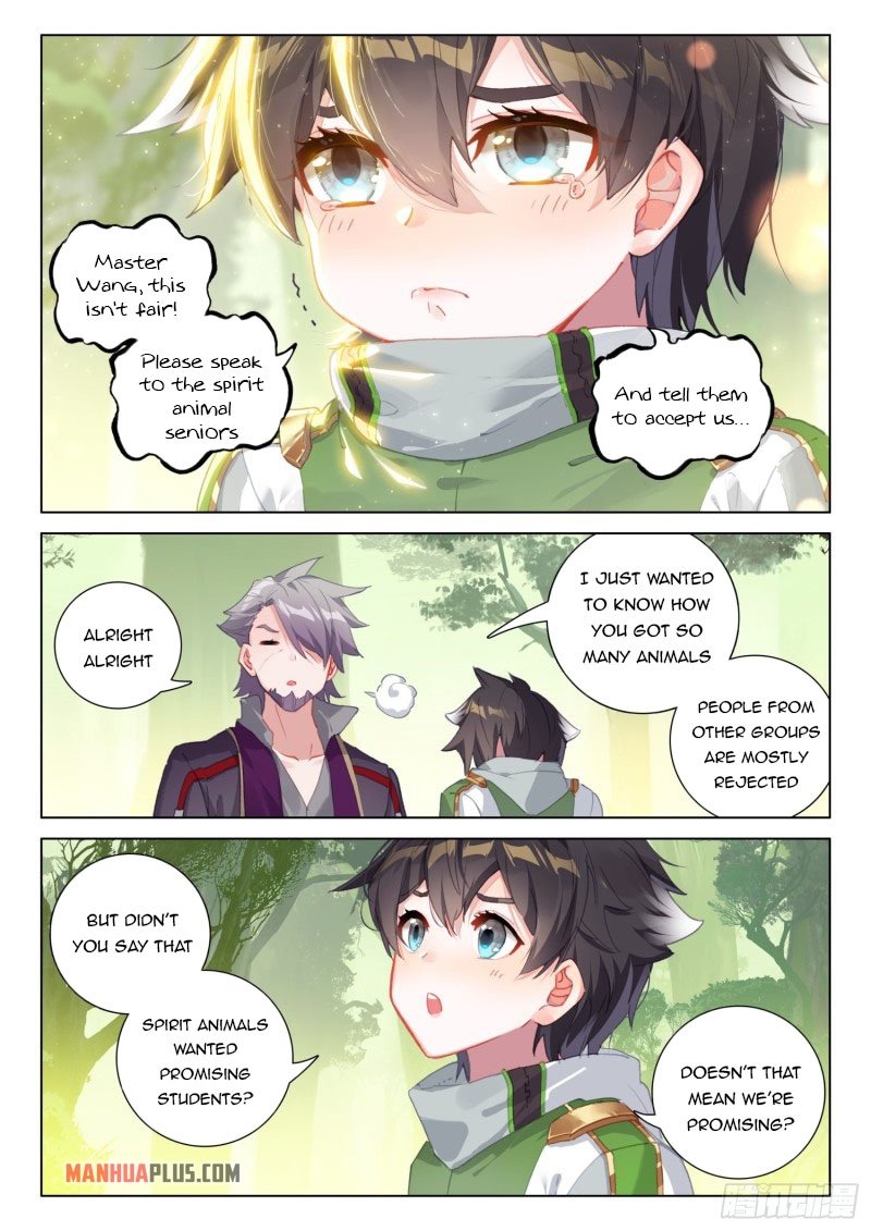 Page 3 of Chapter 258