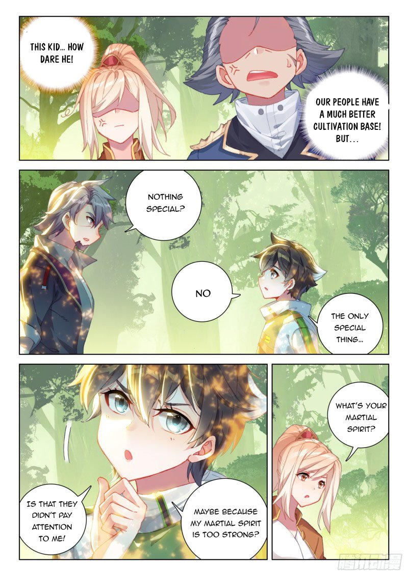 Page 4 of Chapter 258
