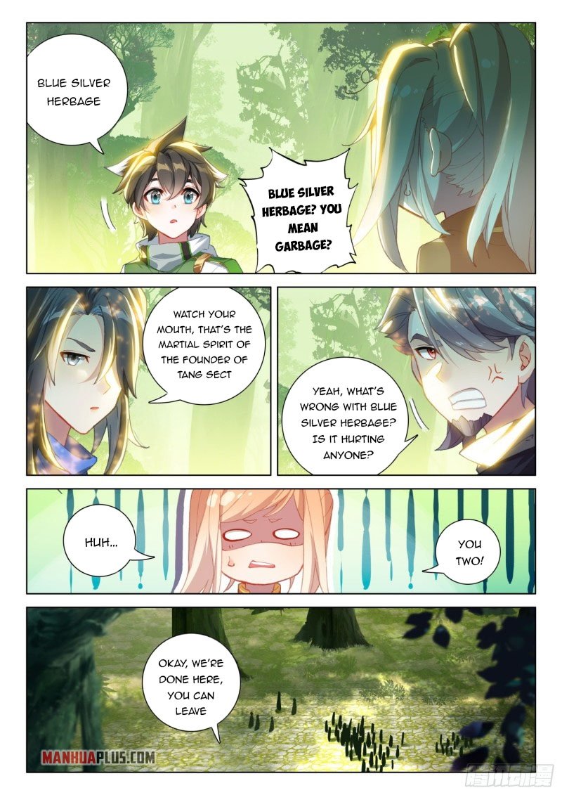 Page 5 of Chapter 258