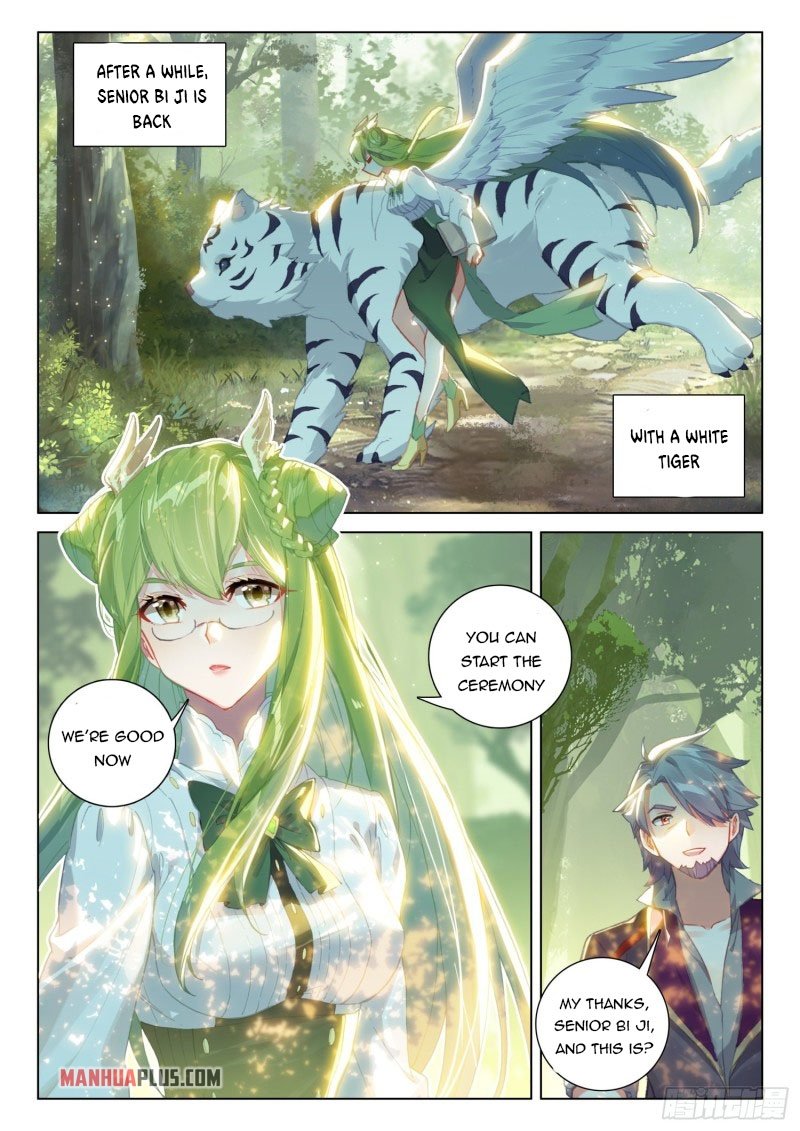 Page 6 of Chapter 258