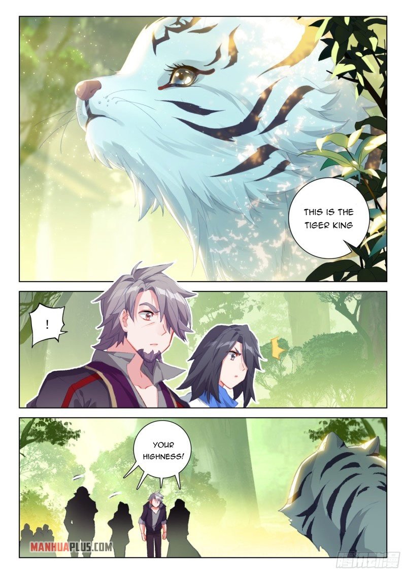 Page 7 of Chapter 258