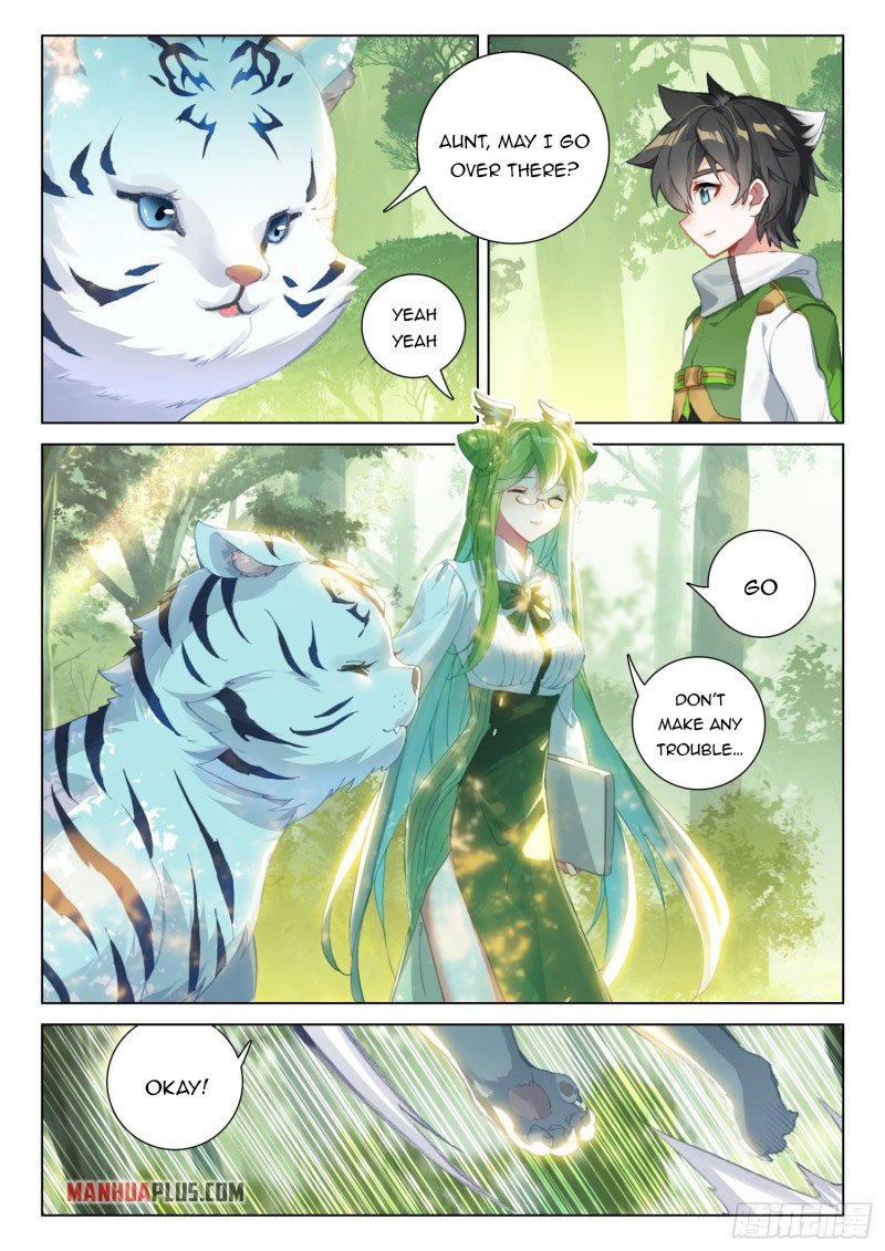 Page 8 of Chapter 258